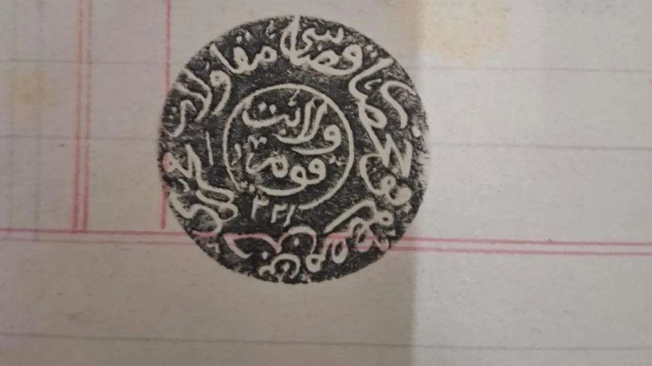 Şereflikoçhisar Arşivden Tarih Çıktı: 150 Yıllık Belgeler Koruma Altında