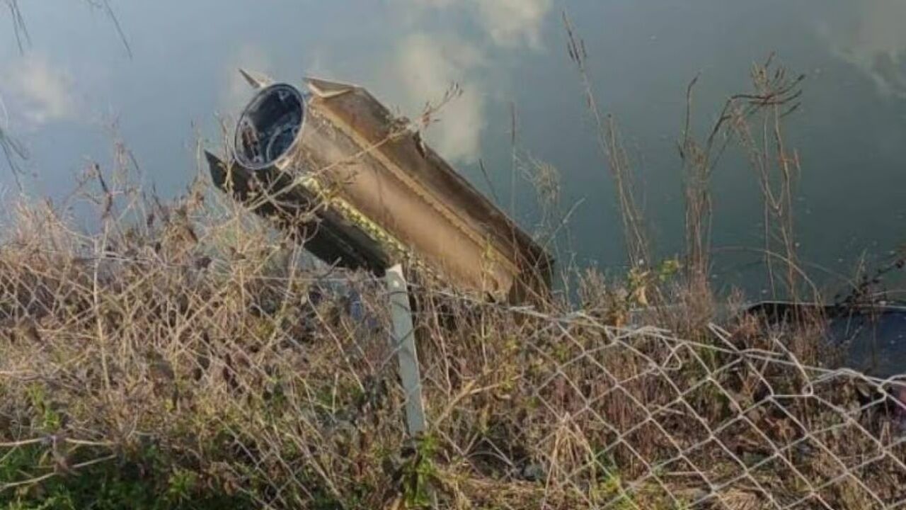 İran'dan Türkiye Açıklaması: Türkiye’ye Yönelik Füze Atışı Yapılmadı
