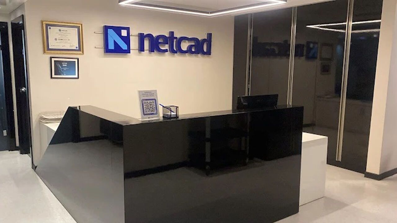 Ankaralı Yazılım Şirketi Netcad Sınavı Geçti: Halka Arz Hedefleri Aşıldı