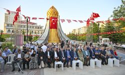 Demokrasi Destanı Başkentte Dualarla Hatırlandı