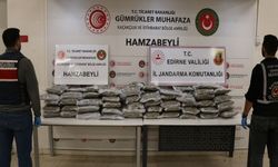 Edirne Hamzabeyli Gümrük Kapısı'nda Uyuşturucu Operasyonu: 4 Gözaltı