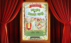 Gölbaşı'nda Çocuklara Ücretsiz Tiyatro Gösterisi