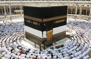 Diyanet’ten Aile Yılına Özel Ücretsiz Konaklama Müjdesi