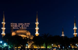 Altındağ, Ramazan Ayında Yüzlerce Etkinliğe Ev Sahipliği Yapacak