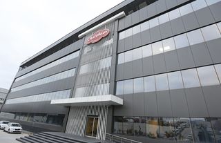 JCR, Ankara Merkezli Durukan Şekerleme'nin Kredi Notunu Düşürdü