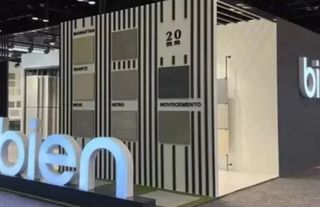 Bien Yapı Temmuz'da 300 Milyon TL Borçlandı, 59 Milyon TL Faiz Ödedi