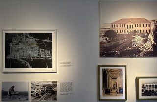 Filistin’in Gökyüzündeki Hafızası Yeniden Ankara’da: "Kuşbakışı Filistin" CerModern’e Geliyor