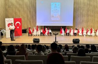 Nallıhan’da Minik Öğrencilerden Yıl Sonu Kur’an Kursu Gösterisi