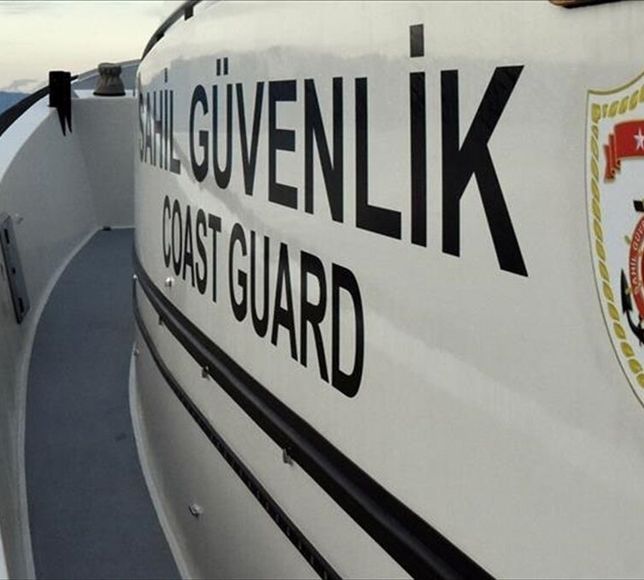 Sahil Güvenlik Komutanlığı Uzman Erbaş Alımı Yapacak