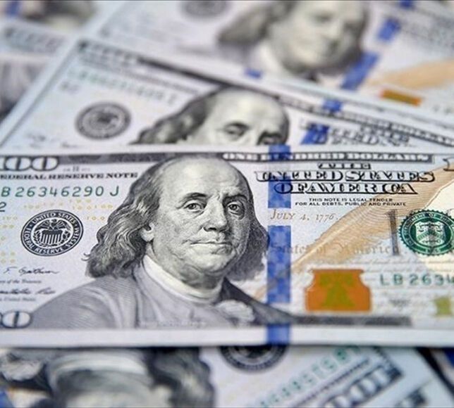 KKM Bakiyesinde Sert Düşüş: 312,5 Milyon Liraya Geriledi