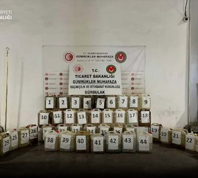 Gümrük Muhafazadan Tarihi Operasyon: 2 Tonluk Madde Yakalandı
