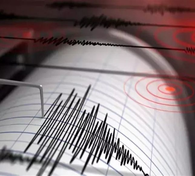 Balıkesir Sındırgı’da Korkutan Deprem!