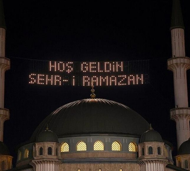 Ramazan Hilali Göründü mü? Din İşleri Yüksek Kurulu Açıkladı