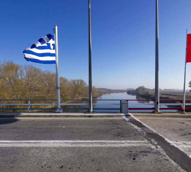 Türkiye - Yunanistan Sınır Kapısı Kapandı!