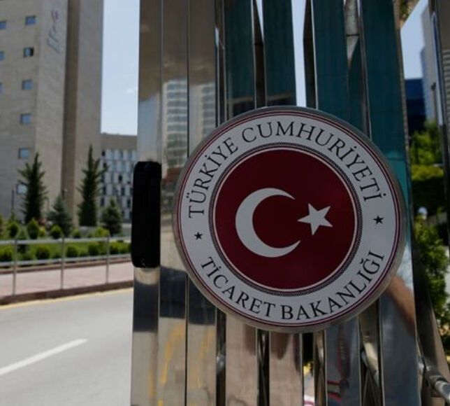 Türkiye’nin Hizmet İhracatı 2025’te 122 Milyar Dolar Oldu