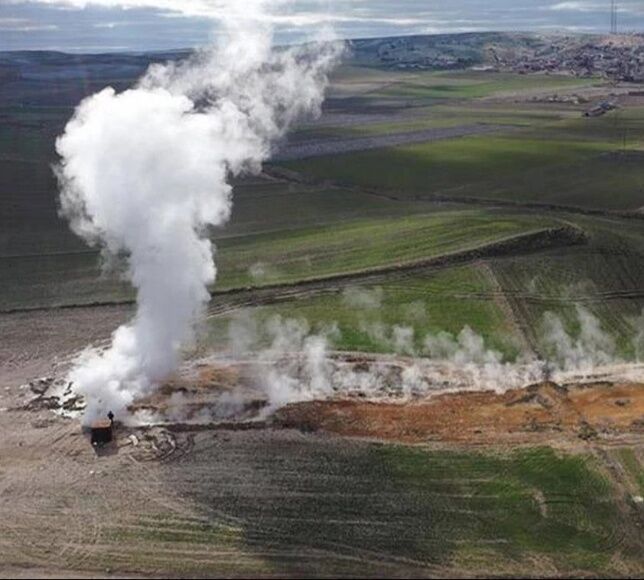 Çorum'da 166 Hektarlık Alan Enerji Yatırımına Açılıyor