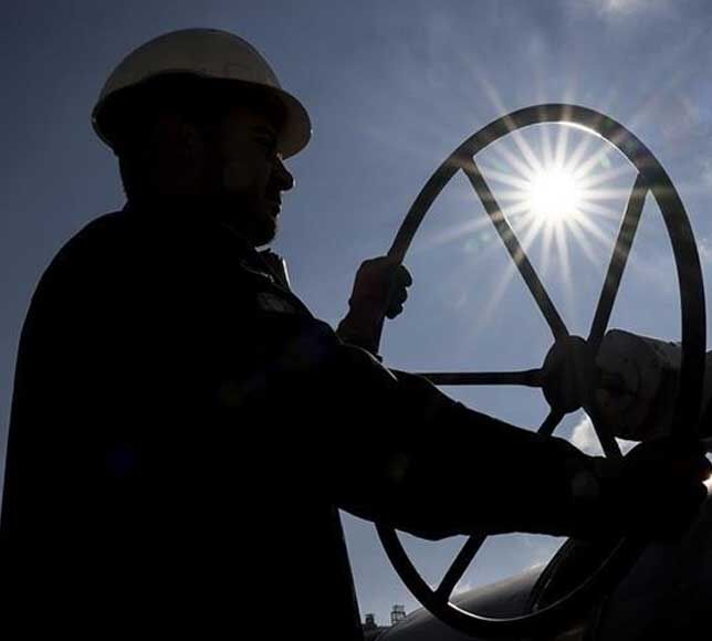 QatarEnergy, İran Saldırıları Sebebiyle LNG Üretimine Son Verdi