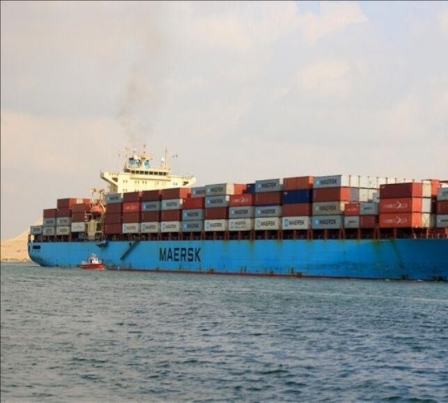 ABD Yönetiminden Körfez için 20 Milyar Dolarlık Sigorta Hamlesi