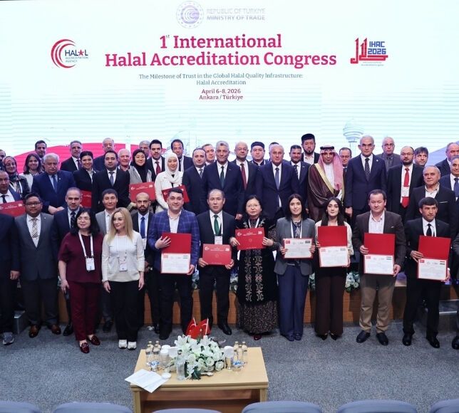 Türkiye’nin 2025’te İslam Ülkeleriyle Ticareti 115 Milyar Dolar