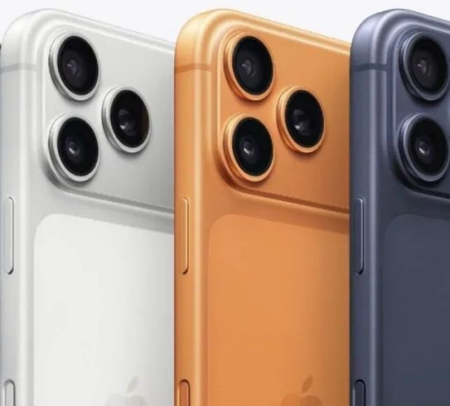 Apple Türkiye iPhone 17 Fiyatlarına Zam Yaptı