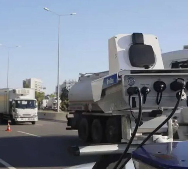 Trafik Radar Cezalarında Özel Şirket Yetkisi İddiası Asılsız Çıktı