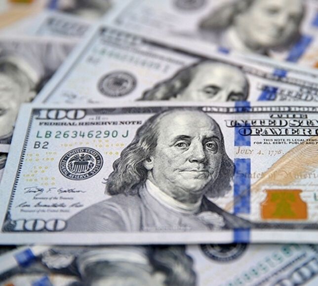 ABD Dış Ticaret Açığı 77,6 Milyar Dolara Yükseldi