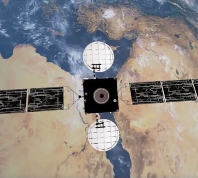 TÜRKSAT'tan Katar Hamlesi: Yeni Uydu Geliyor