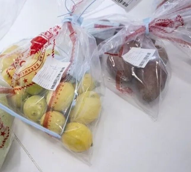 Denizli İl Tarım ve Orman Müdürlüğüne Gıda İthalatı Denetim Yetkisi Verildi