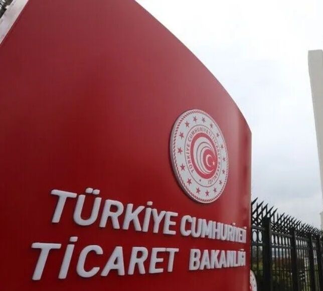 Ticaret Bakanlığından 526 Firmaya Dahilde İşleme İzni