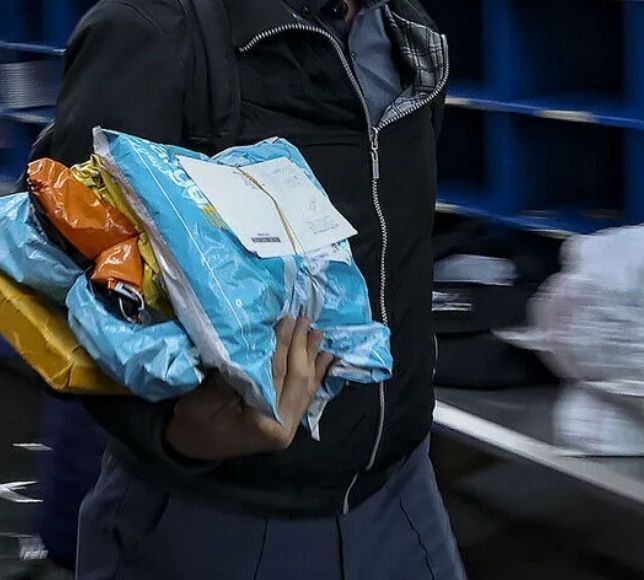 Türkiye'de Posta Sektörünün Geliri Yüzde 34,4 Arttı
