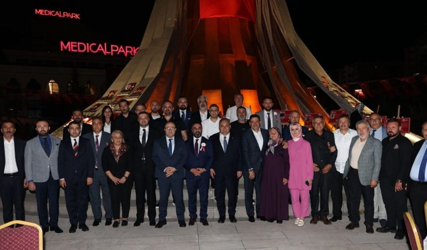 15 Temmuz Şehitleri Keçiören'de Dualarla Anıldı