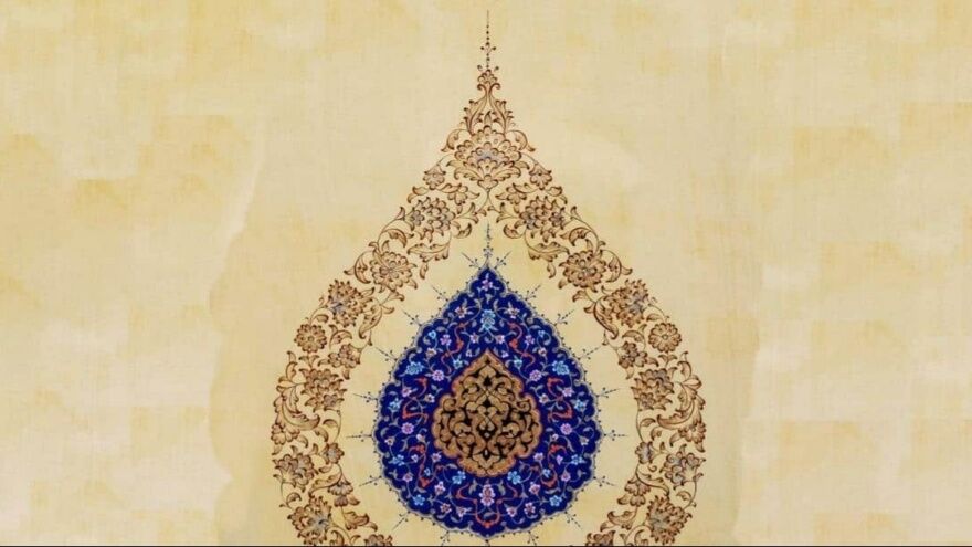 Tezhip Sanatı Hangi Alanlarda Kullanılıyor 4