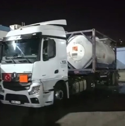 Kocaeli’de Boya Fabrikasında Kimyasal Sızıntı Alarmı3