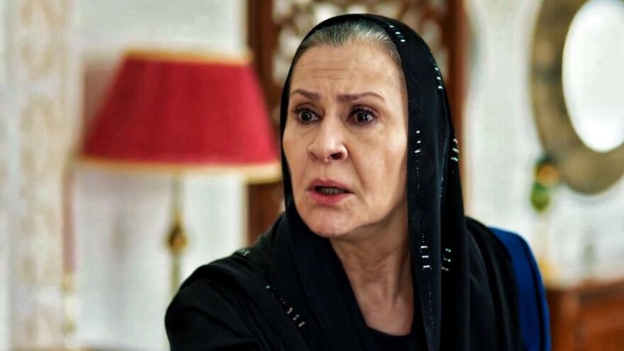 Uzak Şehir 53. Bölüm Tanıtımı 3